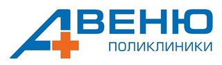 Медицинский центр АВЕНЮ ЧКАЛОВСКИЙ