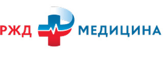 РЖД-Медицина на Театральной
