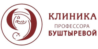 Клиника профессора Буштыревой