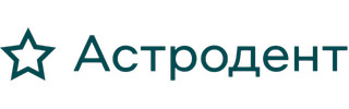 Стоматология Астродент Таганрог