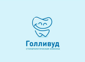 Стоматология Голливуд