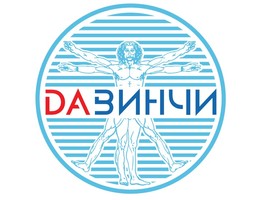 Да Винчи на Толмачева