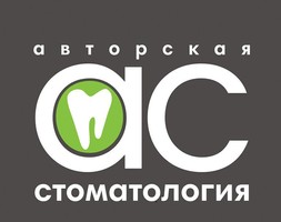 Авторская стоматология на Текучева