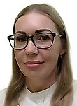Ципковская Наталья Витальевна