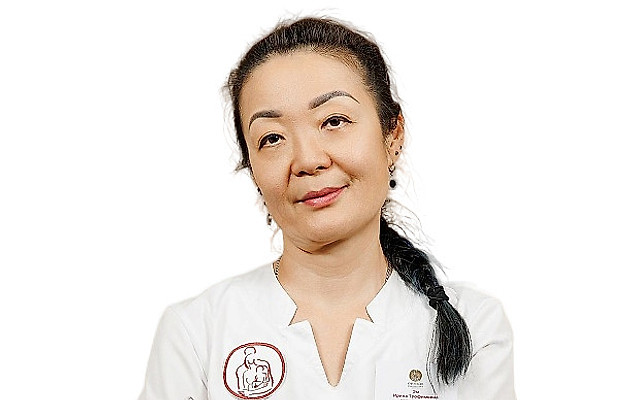  Ирина Трофимовна