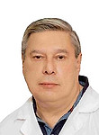 Комурджянц Сергей Хачатурович